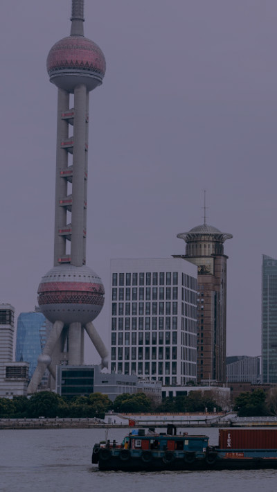 Shanghai tower 